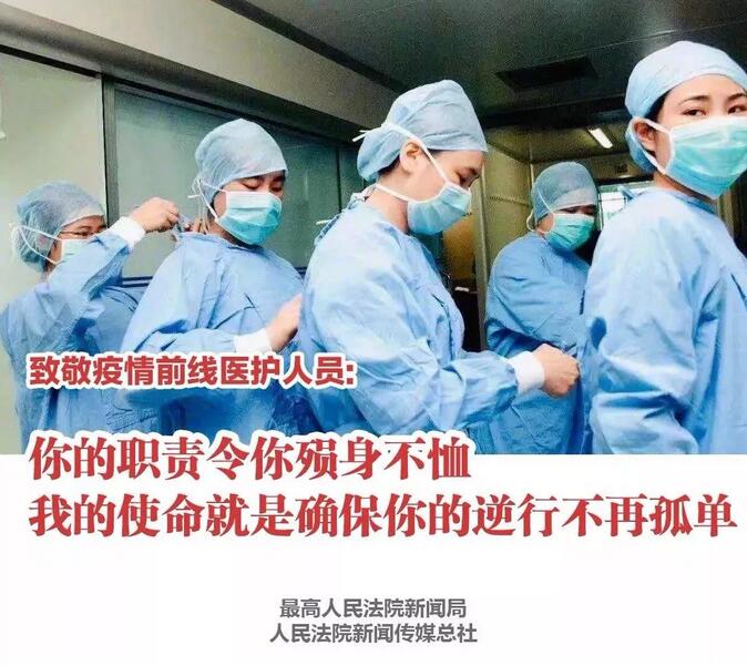 20201225084130_62417 首页| PG电子游戏试玩官方网站