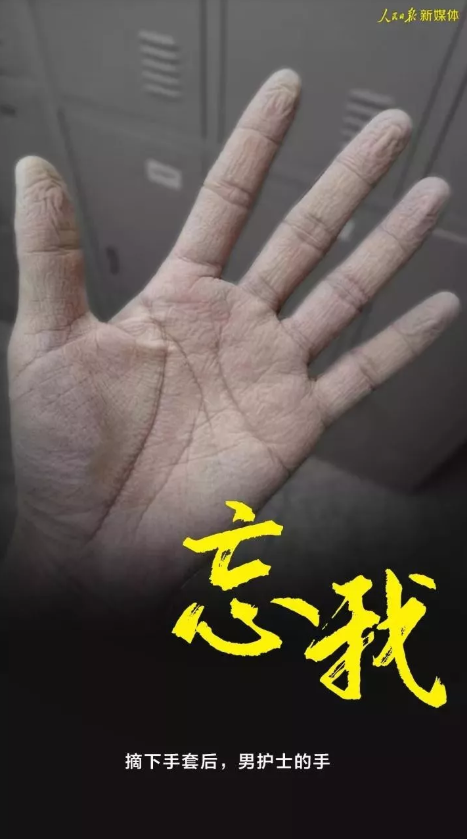 20201225084812_45023 首页| PG电子游戏试玩官方网站