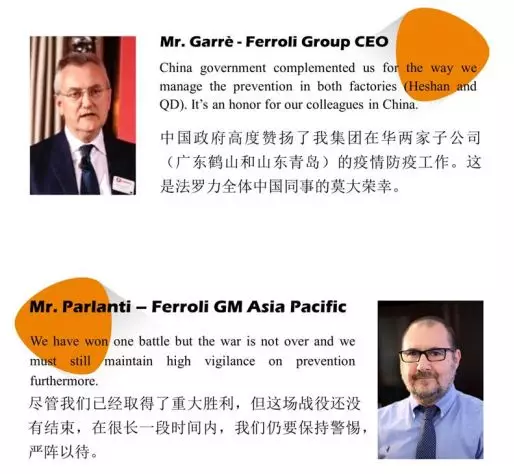 20201228082434_80673 首页| PG电子游戏试玩官方网站