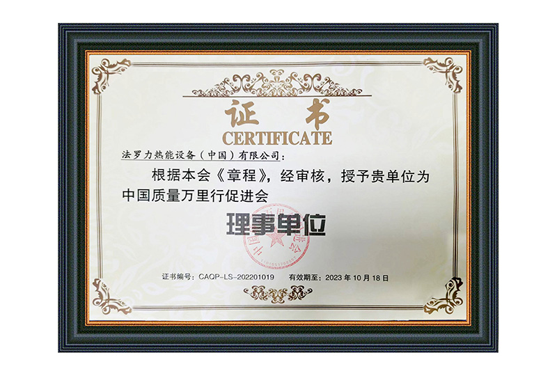 首页| PG电子游戏试玩官方网站