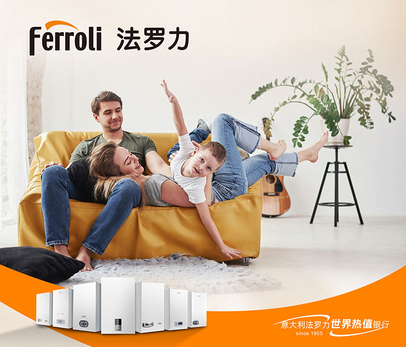 首页| PG电子游戏试玩官方网站