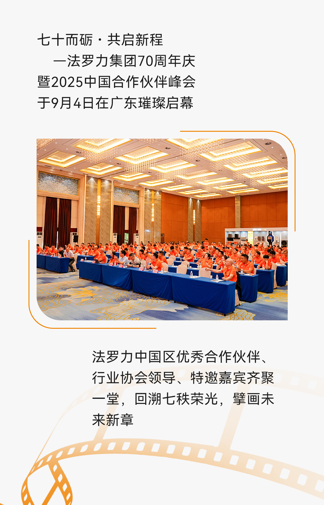 首页| PG电子游戏试玩官方网站
