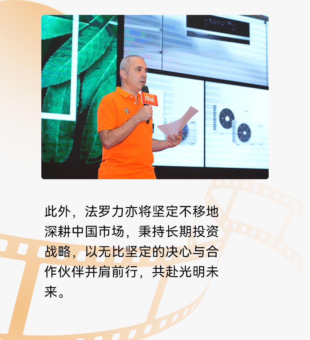 首页| PG电子游戏试玩官方网站