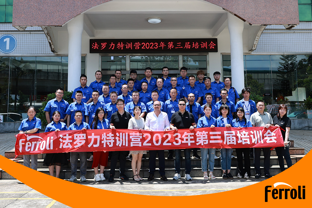 法罗力特训营2023年第三届培训会圆满实现