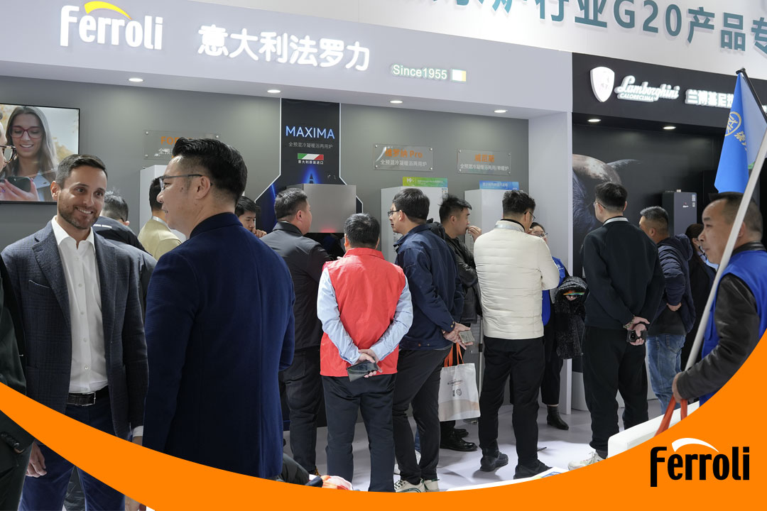 法罗力携高端品牌兰博基尼热能亮相ISH中国供热展